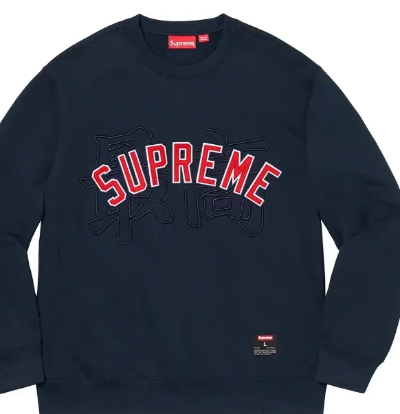 20SS Grey Hoodie L White Blue Black Royal Kanji S XL Neck Embroidered Highest Round M Crewneck Logo 0630